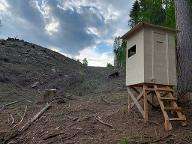 Holzprodukte Hochsitz